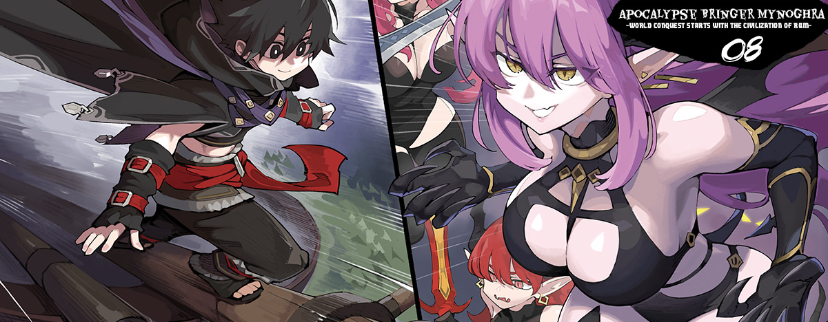 Apocalypse Bringer Mynoghra Volume 8