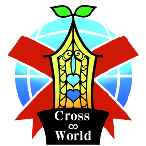 Cross Infinite World Logo