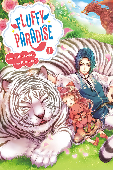 Fluffy Paradise Volume 1 Cover