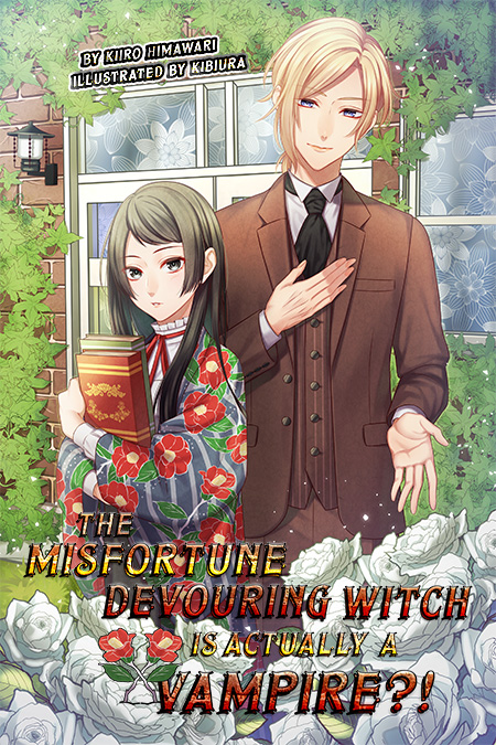 The Misfortune Devouring Witch is Actually a Vampire Cover