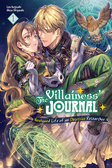 The Villainess’ Journal: Newlywed Life of an Obsessive Researcher Cover