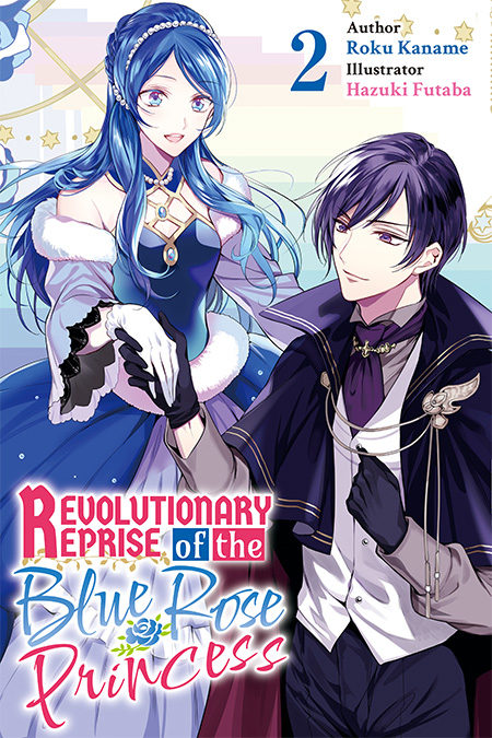Revolutionary Reprise of the Blue Rose Princess Vol.2 Cover