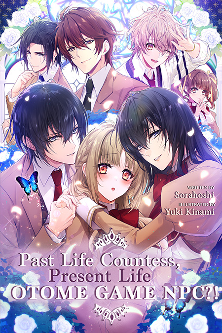Past Life Countess, Present Life Otome Game NPC?! Cover