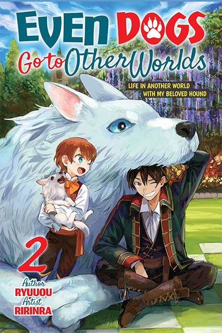 Even Dogs Go to Other Worlds Vol.2 Cover