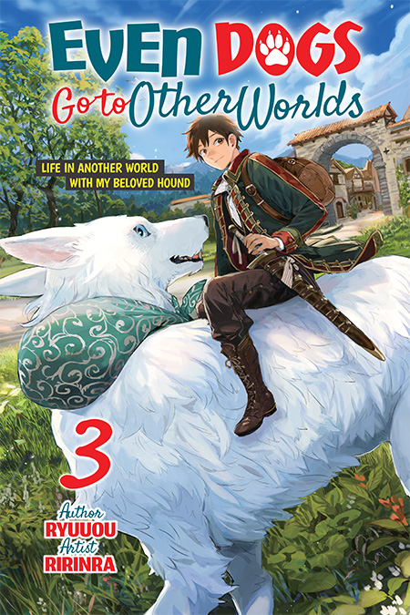 Even Dogs Go to Other Worlds Vol.3 Cover