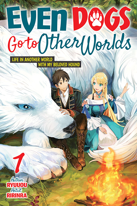 Even Dogs Go to Other Worlds Cover