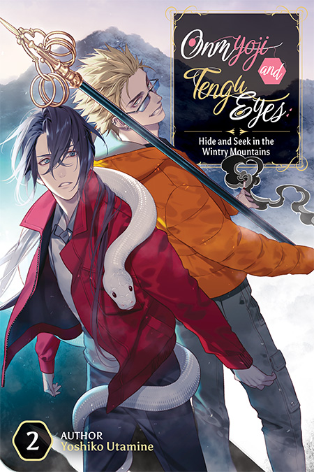 Onmyoji and Tengu Eyes Volume 2 Cover