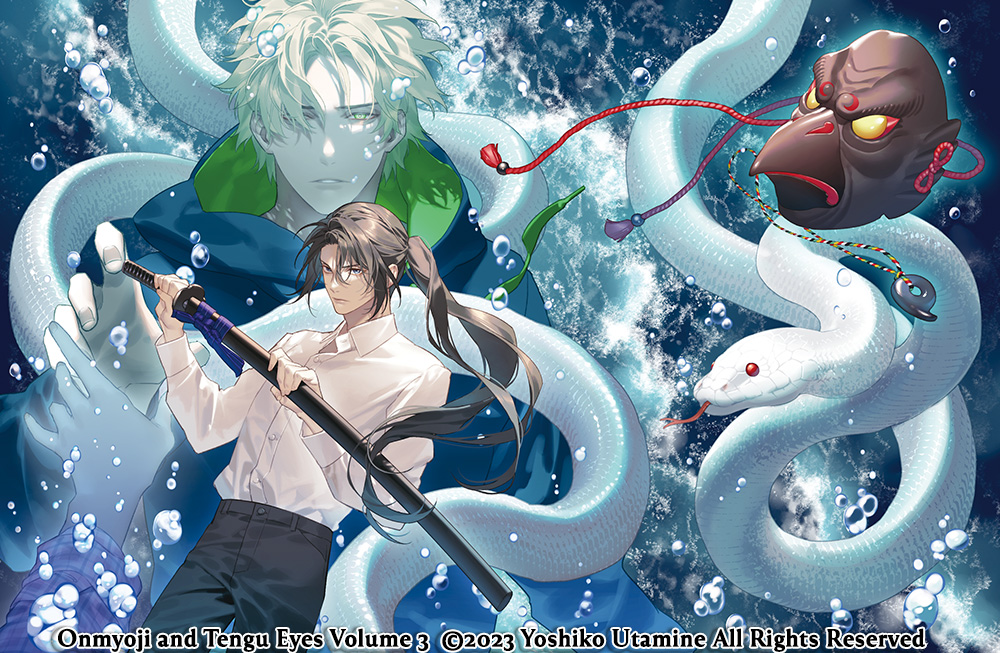 Onmyoji and Tengu Eyes Volume 3 Chrp Cover Onmyoji and Tengu Eyes Volume 3 Chrp