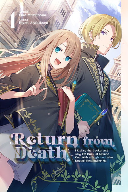 Return from Death Volume 1 Cover