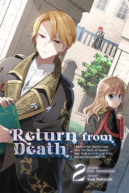Return from Death Volume 2 Cover
