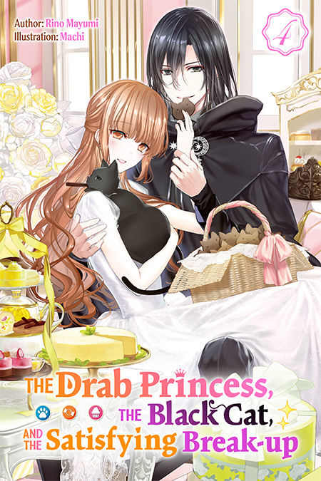The Drab Princess, the Black Cat, and the Satisfying Break-up Vol.4 Cover