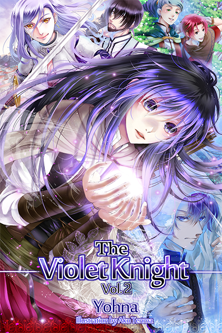 The Violet Knight Coming Soon Cover