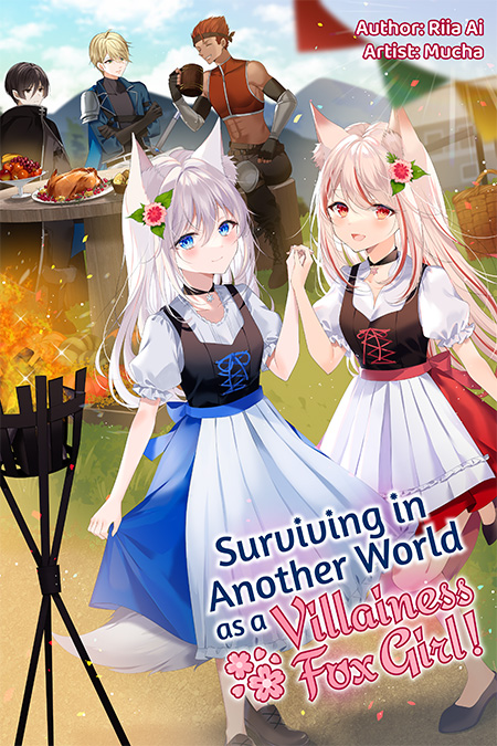 Surviving in Another World as a Villainess Fox Girl Vol.1 Cover