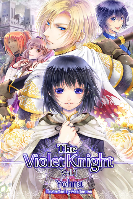 Violet Knight Cover